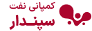 روژند پژوه